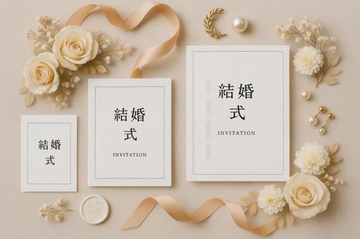 結婚式の招待状と装飾小物 結婚式の招待状と装飾小物の写真