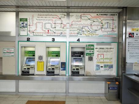 二宮駅 券売機の写真