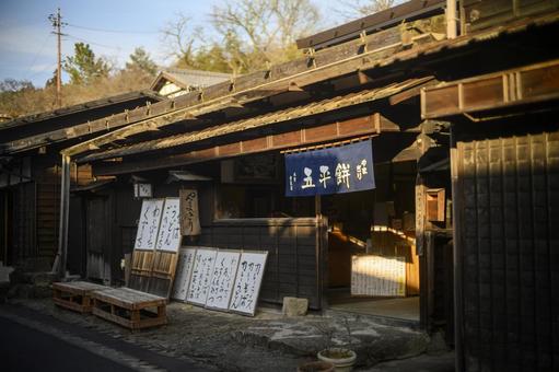 妻籠宿 妻籠宿 妻籠宿,岐阜県,伝統の写真素材