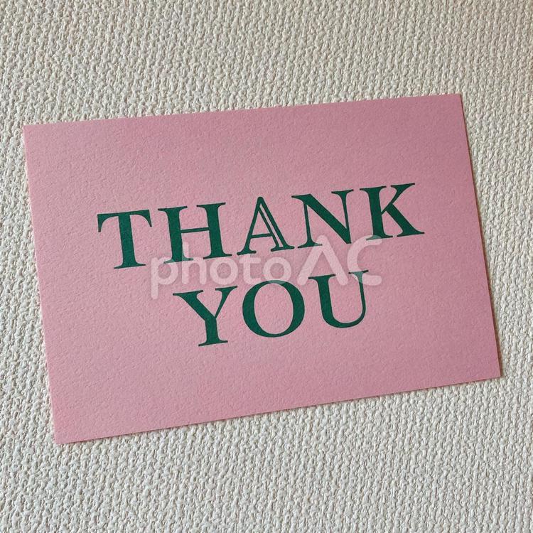 THANK YOU　メッセージカード thankyou,ありがどう,メッセージカードの写真素材