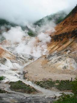 登別温泉地獄谷 19 200906 登別温泉地獄谷 19 200906の写真