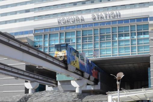 モノレール小倉駅 モノレール,北九州市,福岡県の写真素材