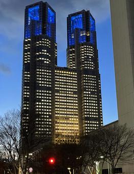 Tokyo Metropolitan Government 5, JPG Tokyo Metropolitan Government 5, JPG