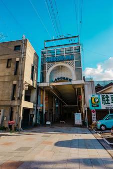 【佐賀】佐賀駅の周辺の写真