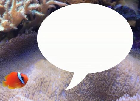 Tropical fish comment balloon, JPG Tropical fish comment balloon, JPG