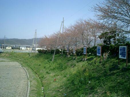 Anegawa Battlefield Site, oda nobunaga, JPG