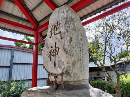 豊田地神祠 豊田地神祠の写真