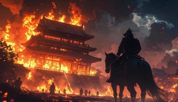 燃えあがる館を見つめる戦国時代の武士 燃えあがる館を見つめる戦国時代の武士の写真
