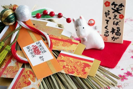 年賀状の素材　午年 年賀状,年賀状素材,馬の写真素材