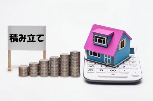 住宅の購入資金積み立てのイメージ 住宅の購入資金積み立てのイメージ お金,投資,ローンの写真素材