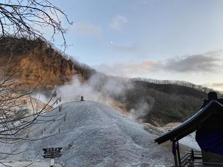 登別地獄谷 登別地獄谷の写真