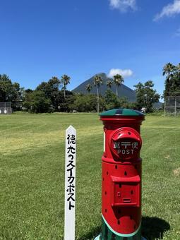 開聞岳 鹿児島,指宿,徳光の写真素材