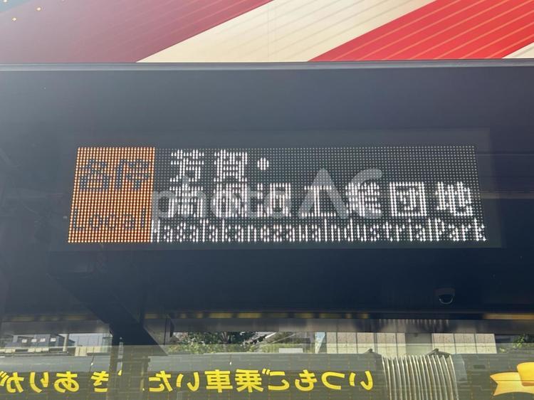 HU300形　行き先表示器　工業団地 鉄道,電車,列車の写真素材