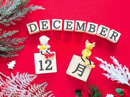 冬イメージ（１２月カレンダー）1 クリスマス,12月,冬の写真素材