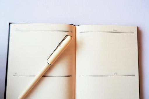 diary, JPG diary, JPG