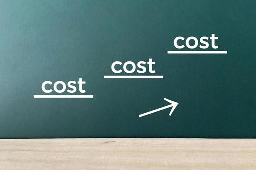 Image of cost up, JPG Image of cost up, cost, cost up, expense, JPG
