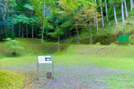 [三重県]津市美杉町の多気北畠氏城館跡 多気,北畠,城館の写真素材