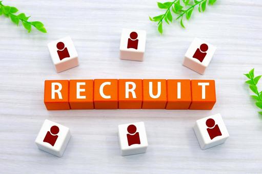 リクルートのタイトル画像 リクルート,就職,転職の写真素材