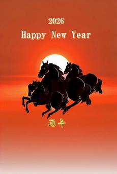 年賀状素材/2026年・午年 年賀状,2026年,午年の写真素材