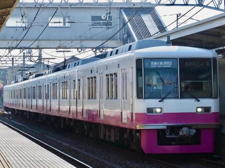 京成松戸線 8800形 8802編成 京成松戸線 8800形 8802編成の写真
