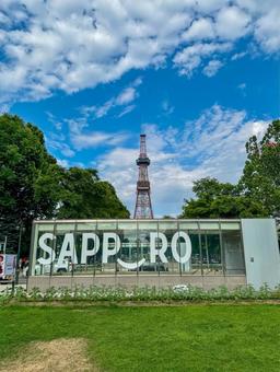 夏の札幌 大通公園 夏の札幌 大通公園 北海道,札幌,大通公園の写真素材