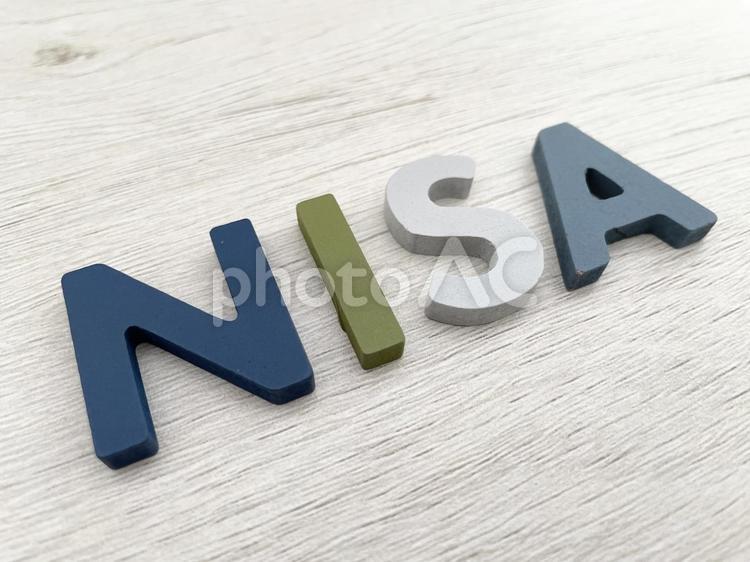 アルファベット大文字のNISA4 nisa,英語,アルファベットの写真素材