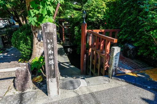 いがわ小径 岐阜県郡上市 いがわ小径 岐阜県郡上市の写真