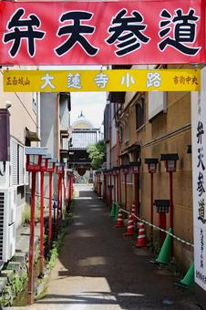倉吉 白壁土蔵群7 倉吉 白壁土蔵群7 白壁土蔵群,倉吉市,鳥取県の写真素材