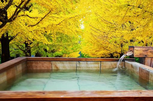 Open-air bath in the autumn leaves Open-air bath in the autumn leaves
