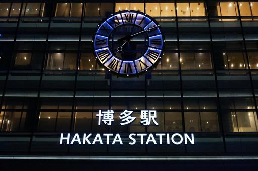 Photo, hakata city, station building, hakata station central district, hakata-ku, fukuoka city, fukuoka prefecture, japan, 