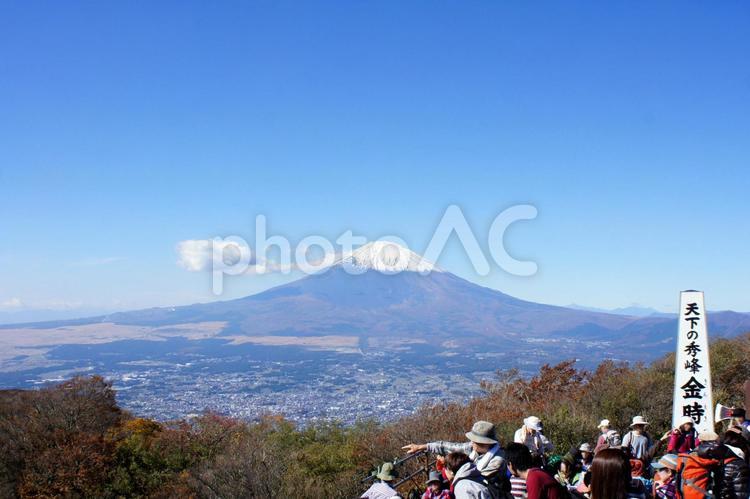 金時山頂上からの富士山 金時山,富士山,絶景の写真素材