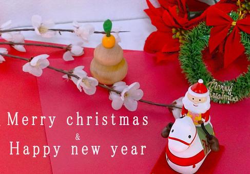 正月＆クリスマス（英文字） 正月,クリスマス,午年の写真素材