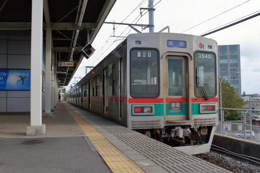 芝山鉄道、3500形、3540編成 芝山鉄道,sr,芝山千代田駅の写真素材