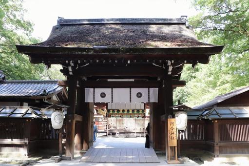 賀茂御祖神社(下鴨神社)河合神社 賀茂御祖神社(下鴨神社)河合神社 賀茂御祖神社,下鴨神社,河合神社の写真素材