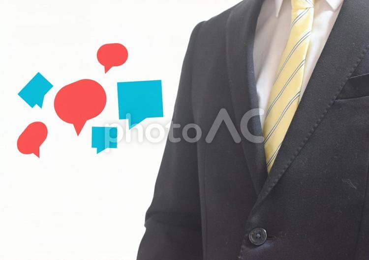 新社会人とコメント コミニュケーション,ふきだし,コメントの写真素材