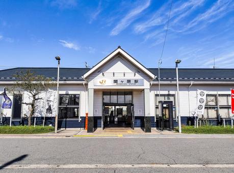 関ヶ原駅の駅舎　JR東海　東海道本線 関ヶ原駅,jr東海,東海道本線の写真素材