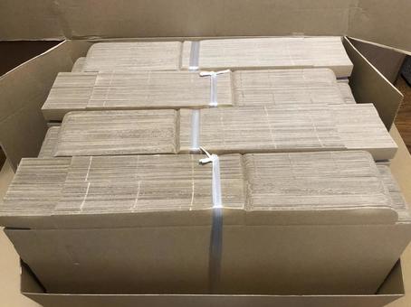 Packaged small shipping cartons, JPG Packaged small shipping cartons, JPG