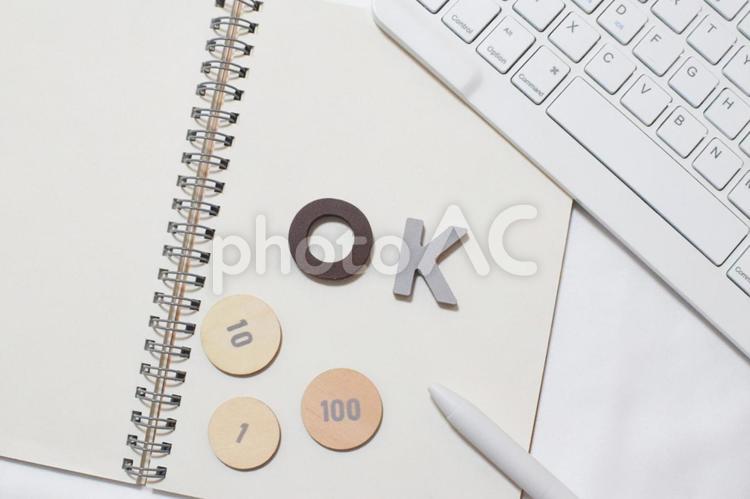 OKの文字とビジネス用品⑤ オーケー,オーケーマーク,okの写真素材