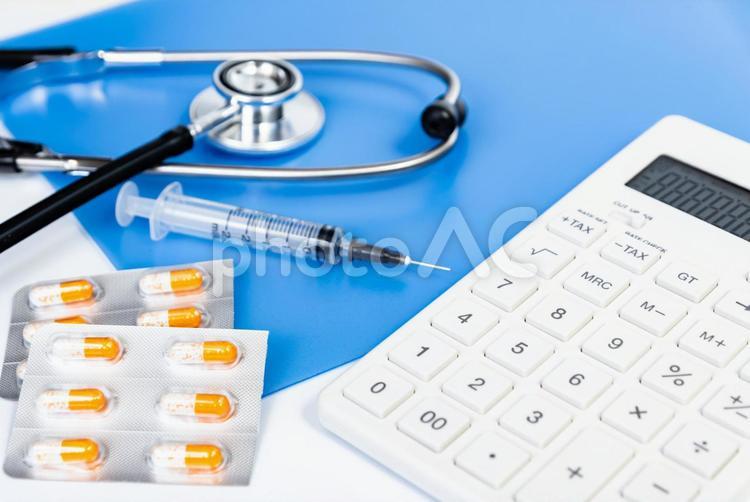 医療イメージ 医療費,医療,健康保険の写真素材