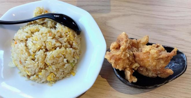 チャーハンとからあげ チャーハンとからあげの写真