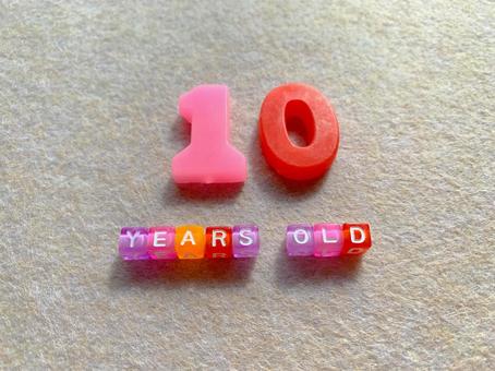 10 year old background texture, JPG 10 year old background texture, 10岁, 年龄, 10, JPG