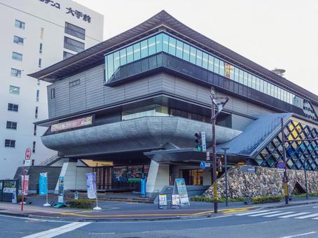 【高知県】高知県立高知城歴史博物館 高知県立高知城歴史博物館,博物館,高知市の写真素材
