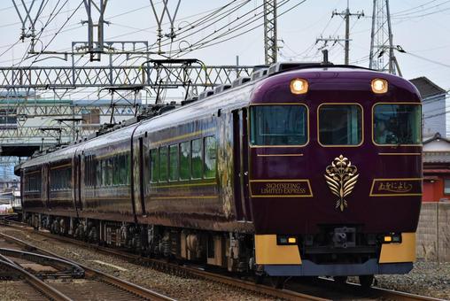 近鉄19200系観光特急あをによし 近鉄,近畿日本鉄道,私鉄特急の写真素材