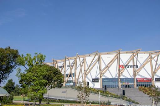 愛知国際アリーナ IGアリーナ 愛知国際アリーナ IGアリーナの写真