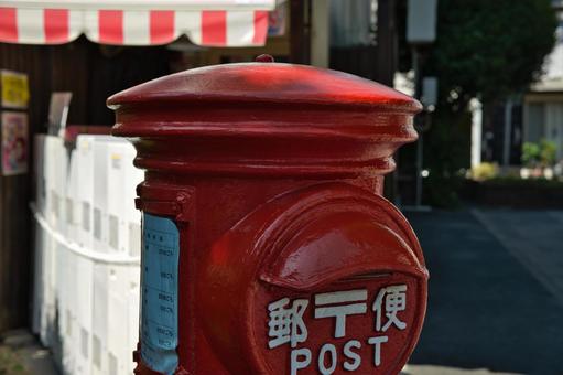 昭和のポスト 昭和のポストの写真