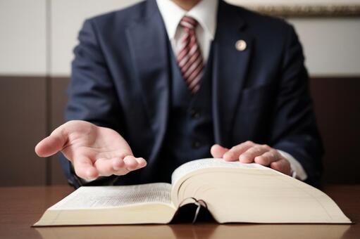 Attorney's hand reaching out to help, un avocat, résoudre, consultation, JPG