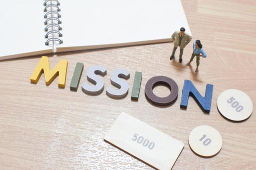 机上でミッションについて考える社会人② mission,ミッション,仕事の写真素材