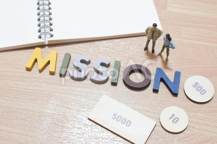 机上でミッションについて考える社会人② mission,ミッション,仕事の写真素材
