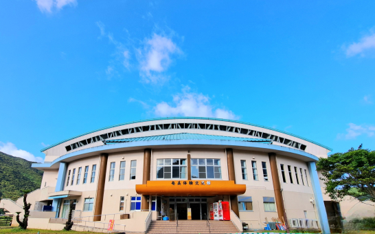 奄美体験交流館 奄美体験交流館,奄美,奄美大島の写真素材