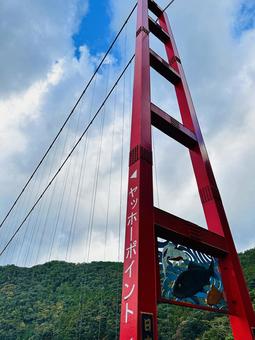 ヤッホーポイント　吊橋 椿山ダム湖,日高川町美山,湖畔の写真素材